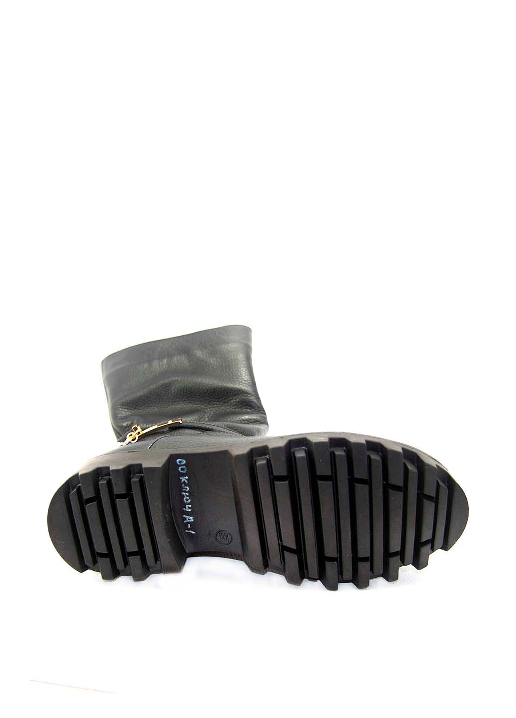 Зимние ботинки Mila без декора