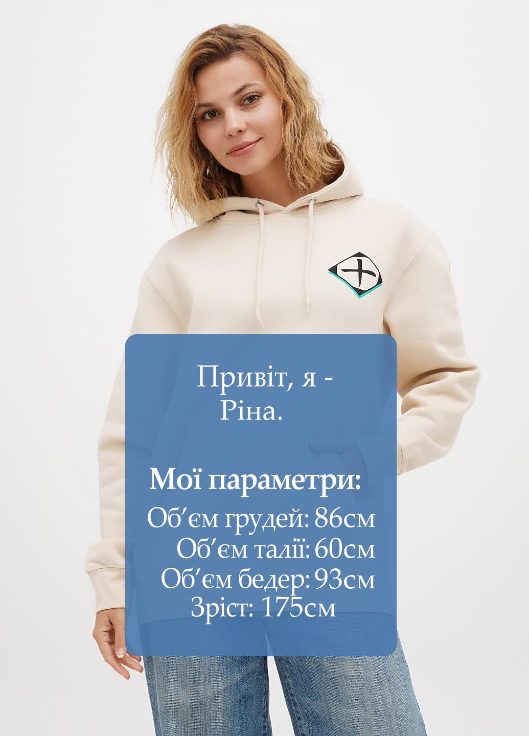 Худи Bleach (307174823)