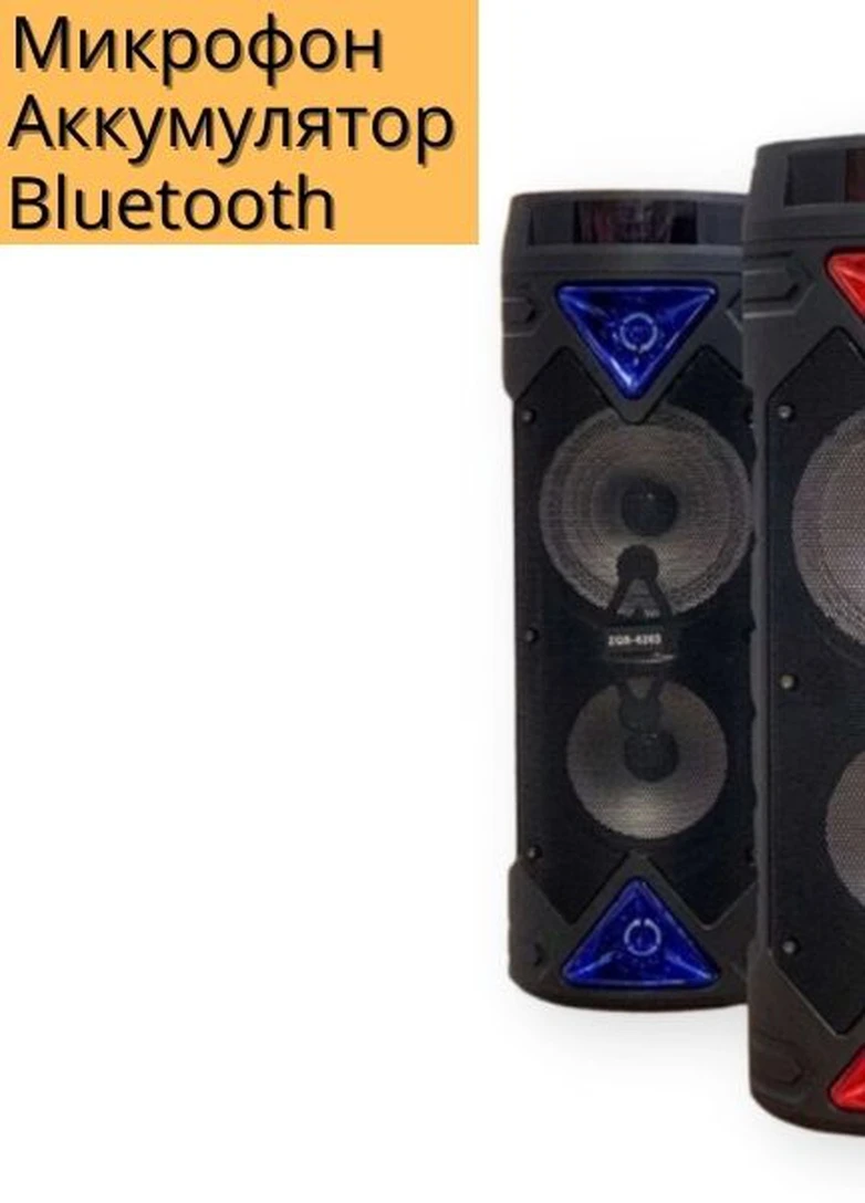 Портативная колонка ZQS-6203 чемодан 30Вт, USB, SD, FM радио, Bluetooth, 1 микрофон, ДУ XPRO (253455469)
