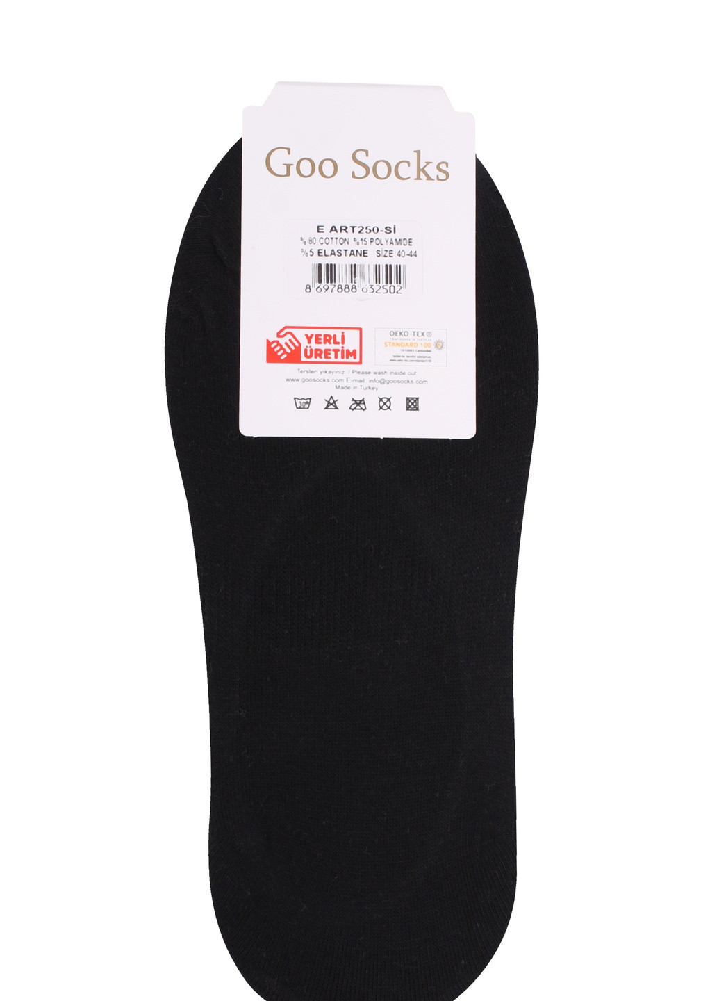 Слідки чоловічі,40-44 250 Чорний (2000903029977) Lateks socks (254111257)