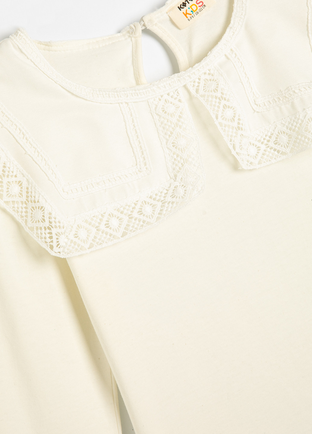 Молочный демисезонный кэжуал лонгслив KOTON однотонный