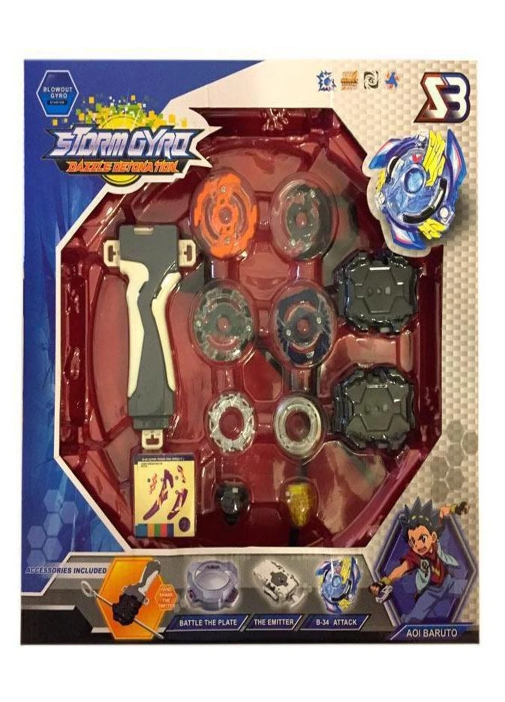 Набор BeyBlade серия Storm Gyro S3 + арена с пусковыми устройствами(670023) Francesco Marconi (213875563)