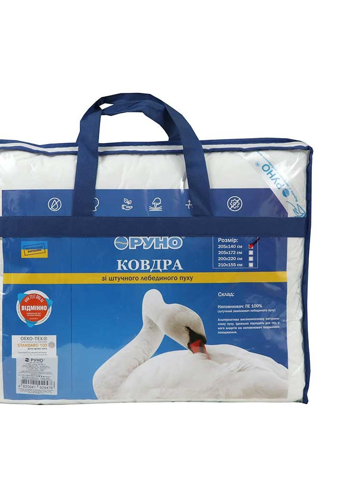 Одеяло из искусственного лебединого пуха 200х220 см (322.52ЛПКУ) Руно (254078730)