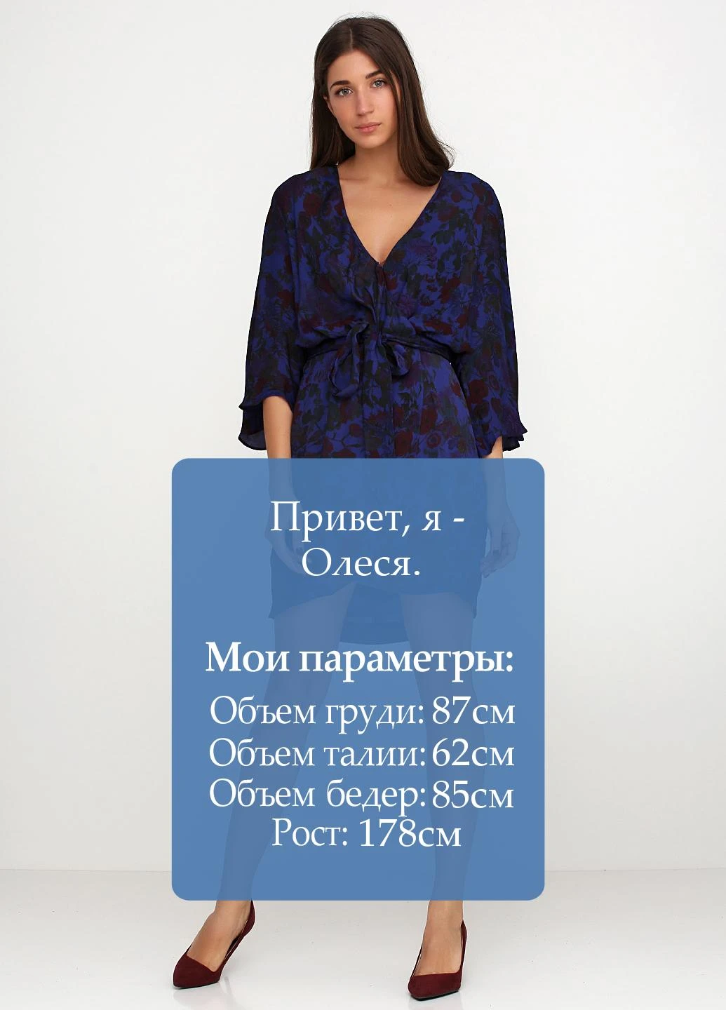 Индиго кэжуал платье на запах Uterque с абстрактным узором