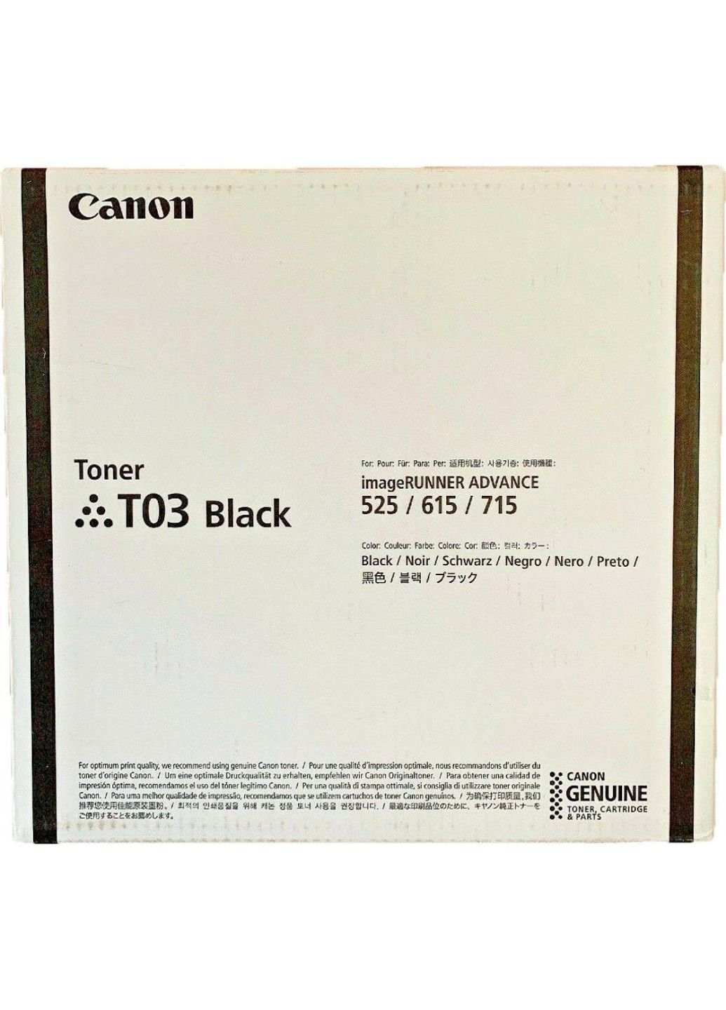 Тонер-картридж (2725C001AA) Canon t03 black, ira 525/615/715 (247617507)