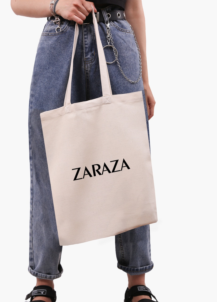 Эко сумка шоппер белая ZARAZA (9227-1782-WT) Еко сумка шоппер біла 41*35 см MobiPrint (215943901)