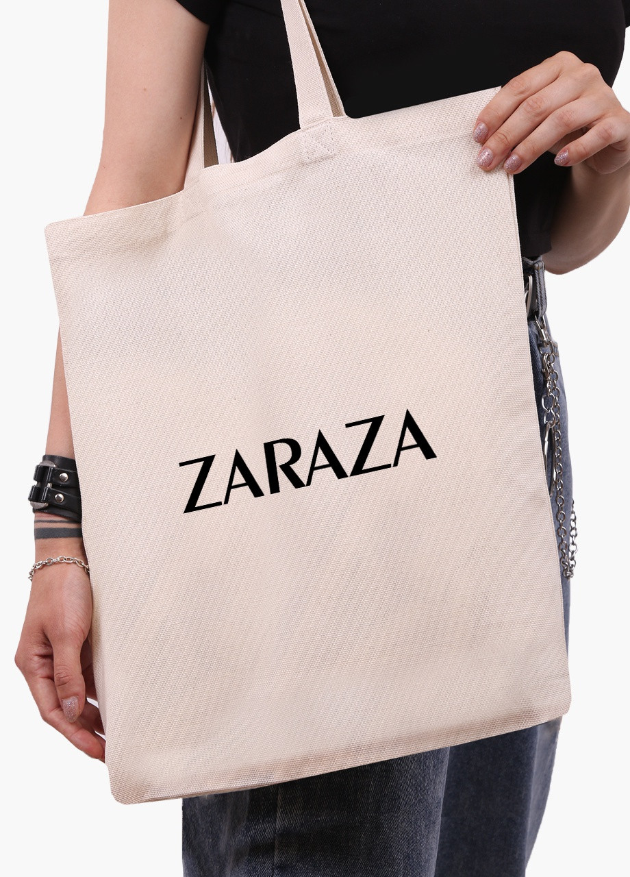 Эко сумка шоппер белая ZARAZA (9227-1782-WT) Еко сумка шоппер біла 41*35 см MobiPrint (215943901)