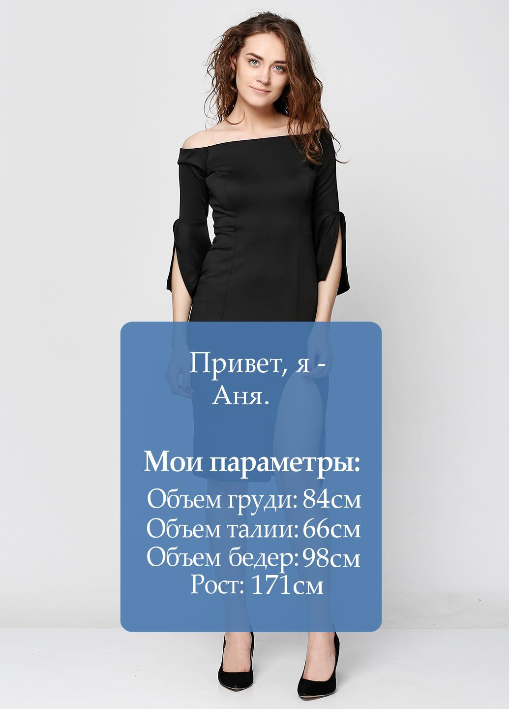 Черное кэжуал платье Simonaom однотонное