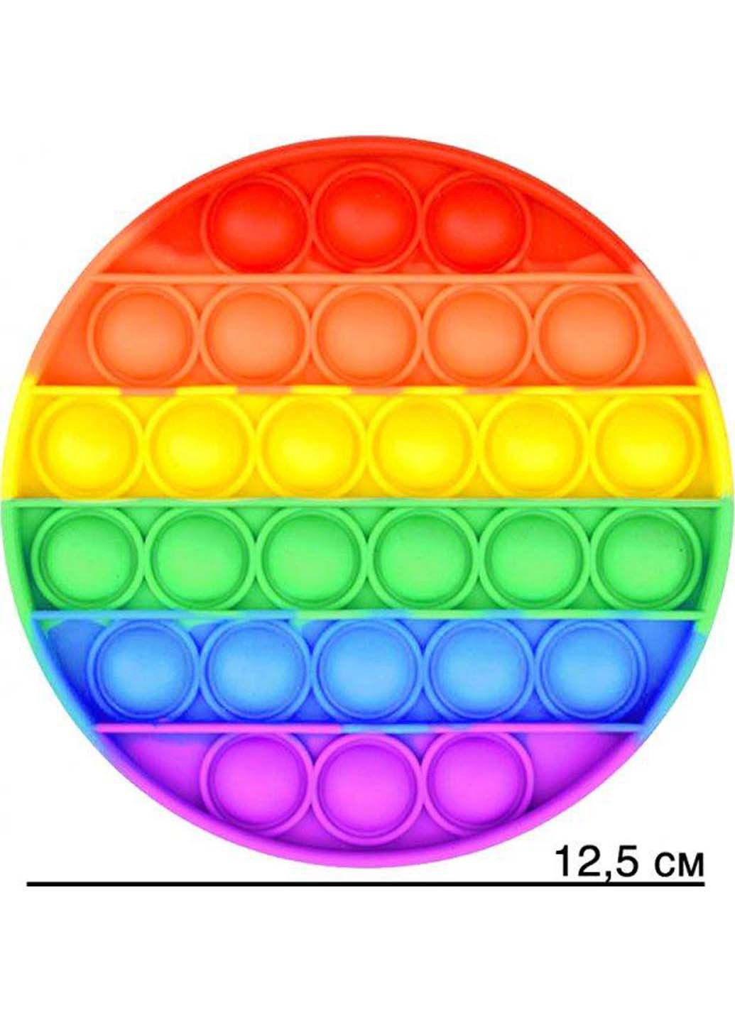 Набір м'яка іграшка кіт з морозивом Пушин кет і Іграшка антистрес Pop It коло ST (256544188)