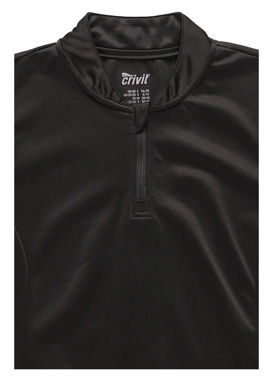 Черная футболка Crivit
