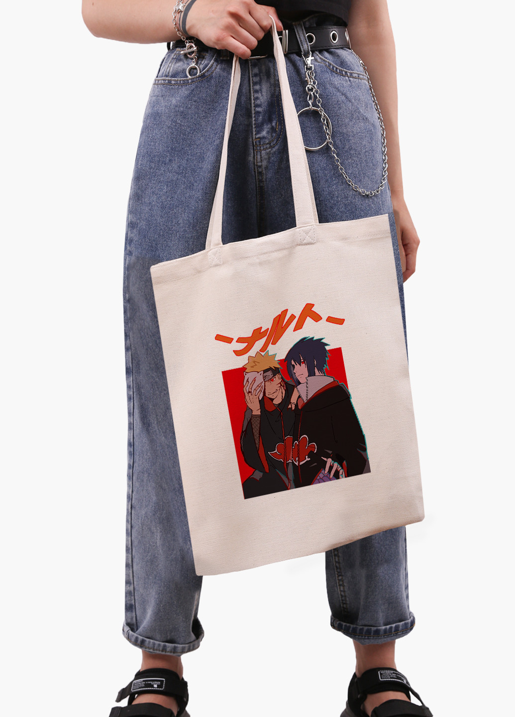 Эко сумка шоппер белая Наруто Узумаки и Саске Учиха (Naruto) (9227-2815-WT-1) Еко сумка шоппер біла 41*35 см MobiPrint (221683046)