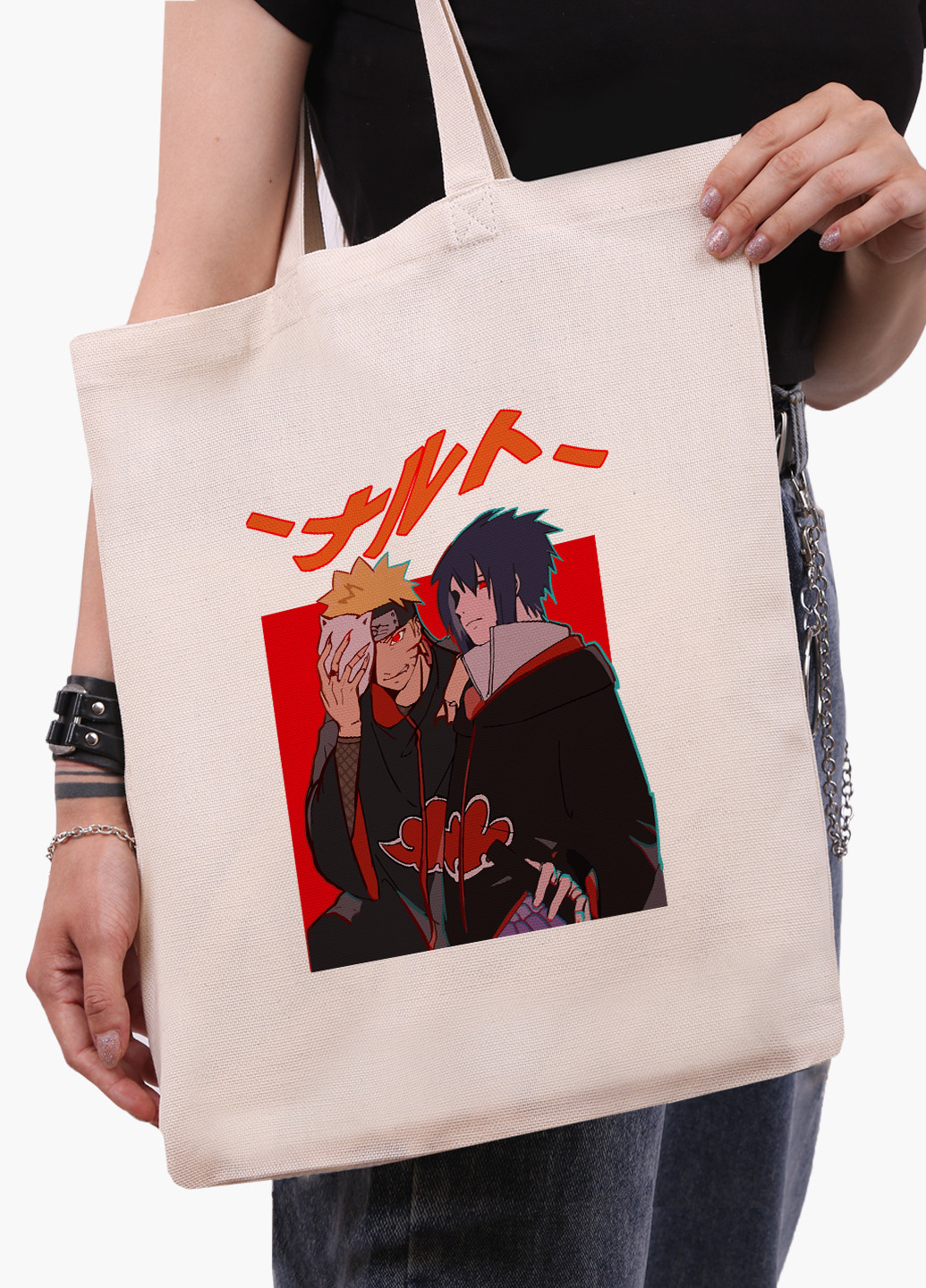 Эко сумка шоппер белая Наруто Узумаки и Саске Учиха (Naruto) (9227-2815-WT-1) Еко сумка шоппер біла 41*35 см MobiPrint (221683046)