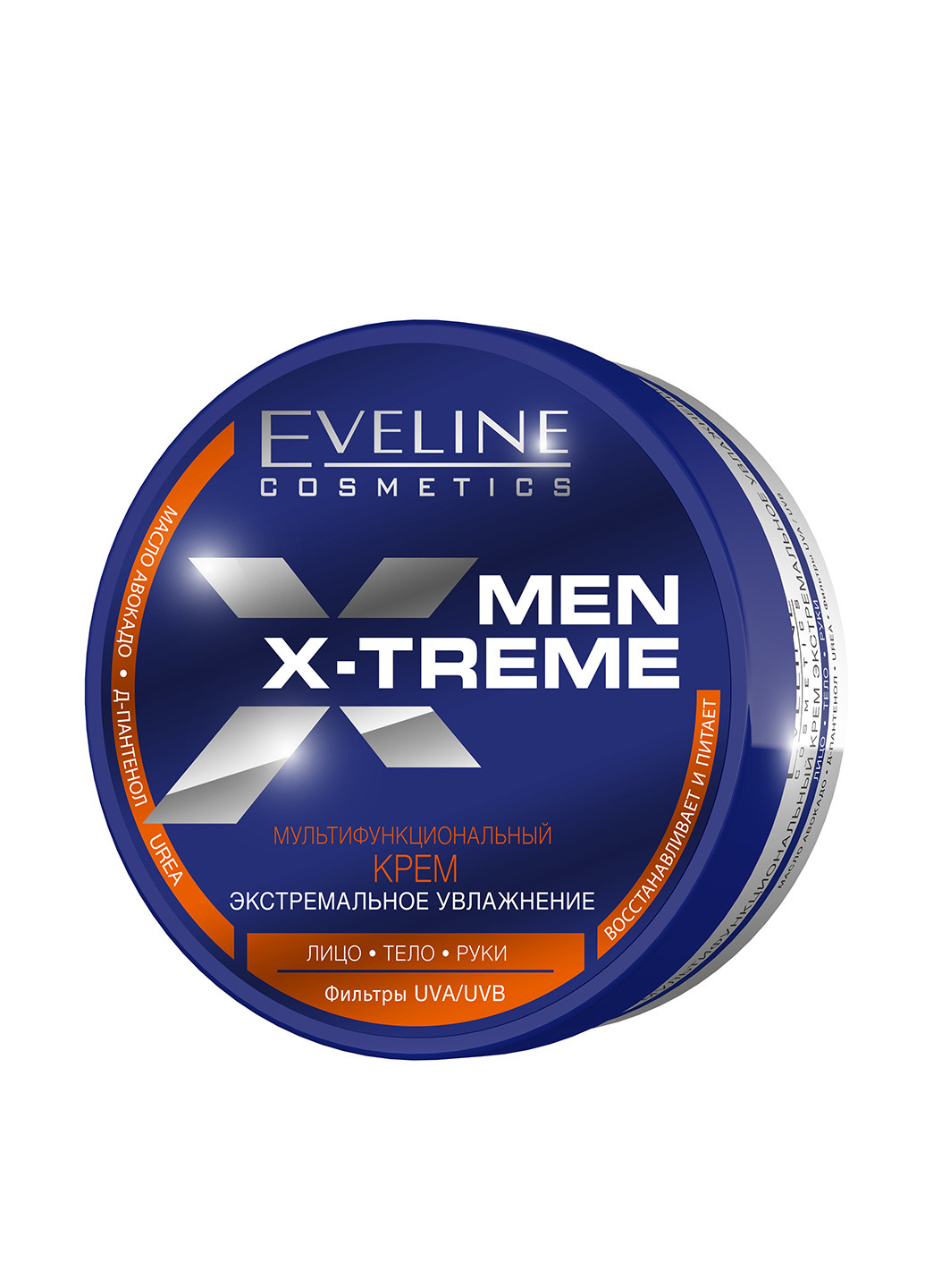 Крем мультифункциональный МEN X-TREME, 200 мл Eveline (17115302)