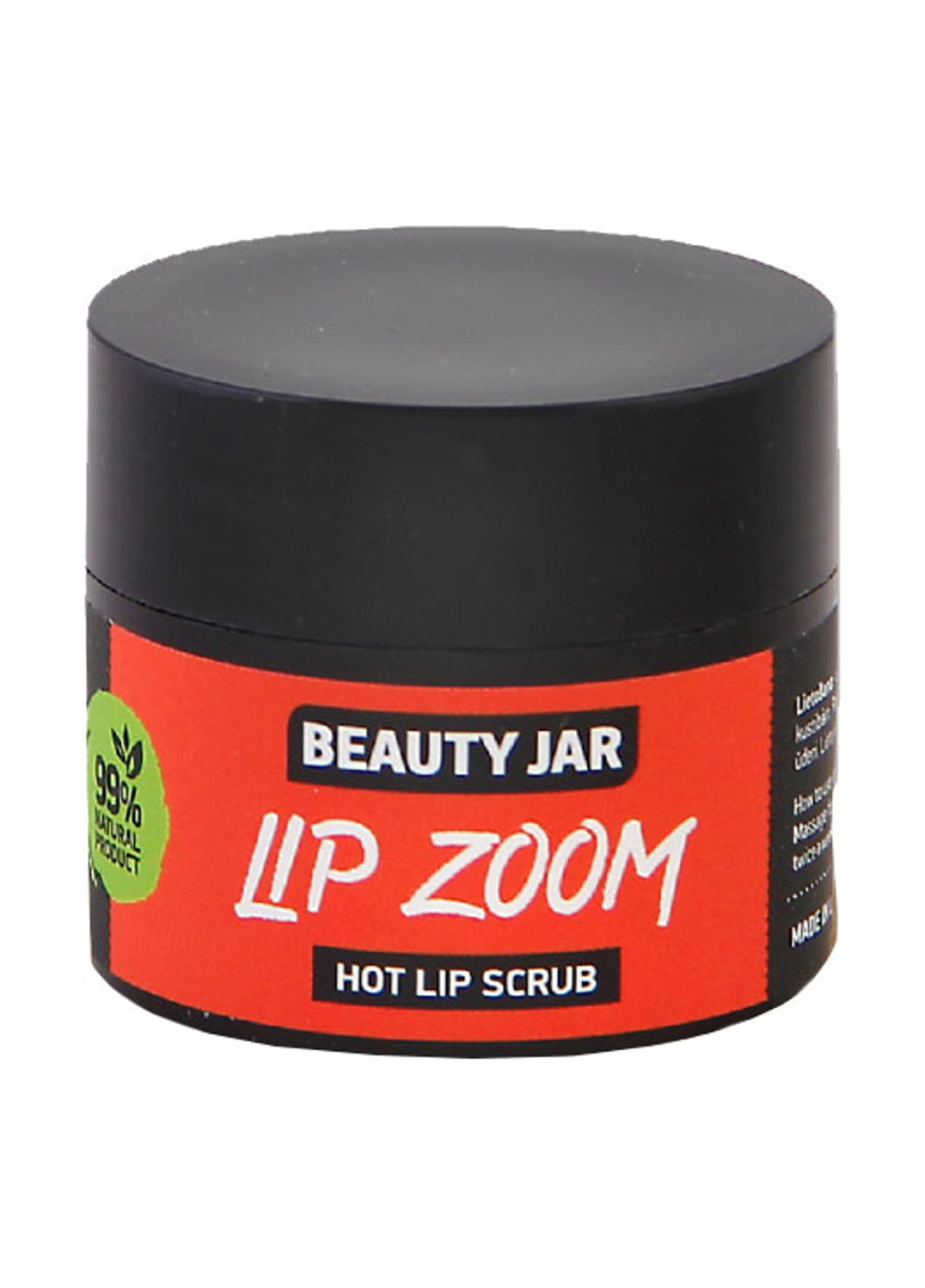 Горячий сахарный скраб для губ Lip Zoom, 15 мл Beauty Jar (202411588)