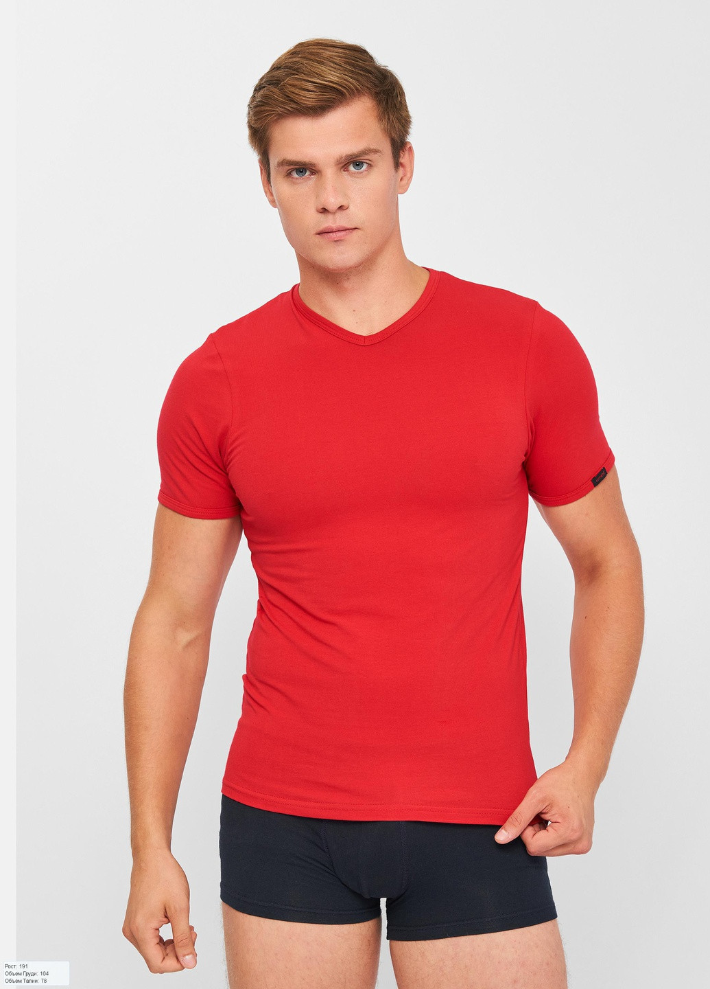 Темно-красная футболка мужская high emotion красный 531 Cornette