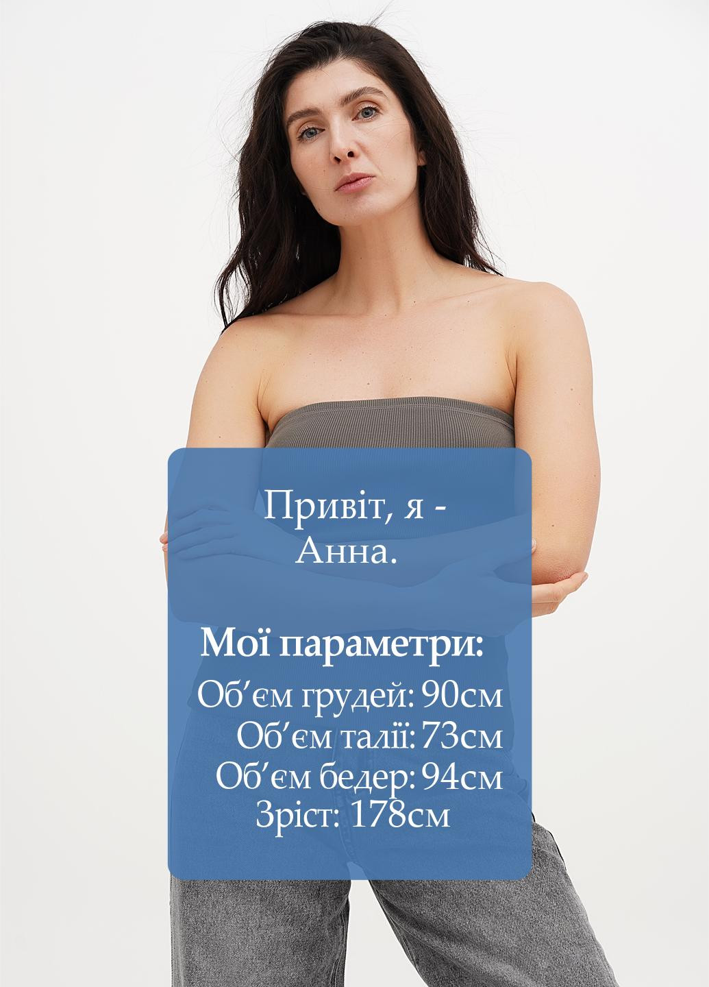 Топ Weekday (319288899)