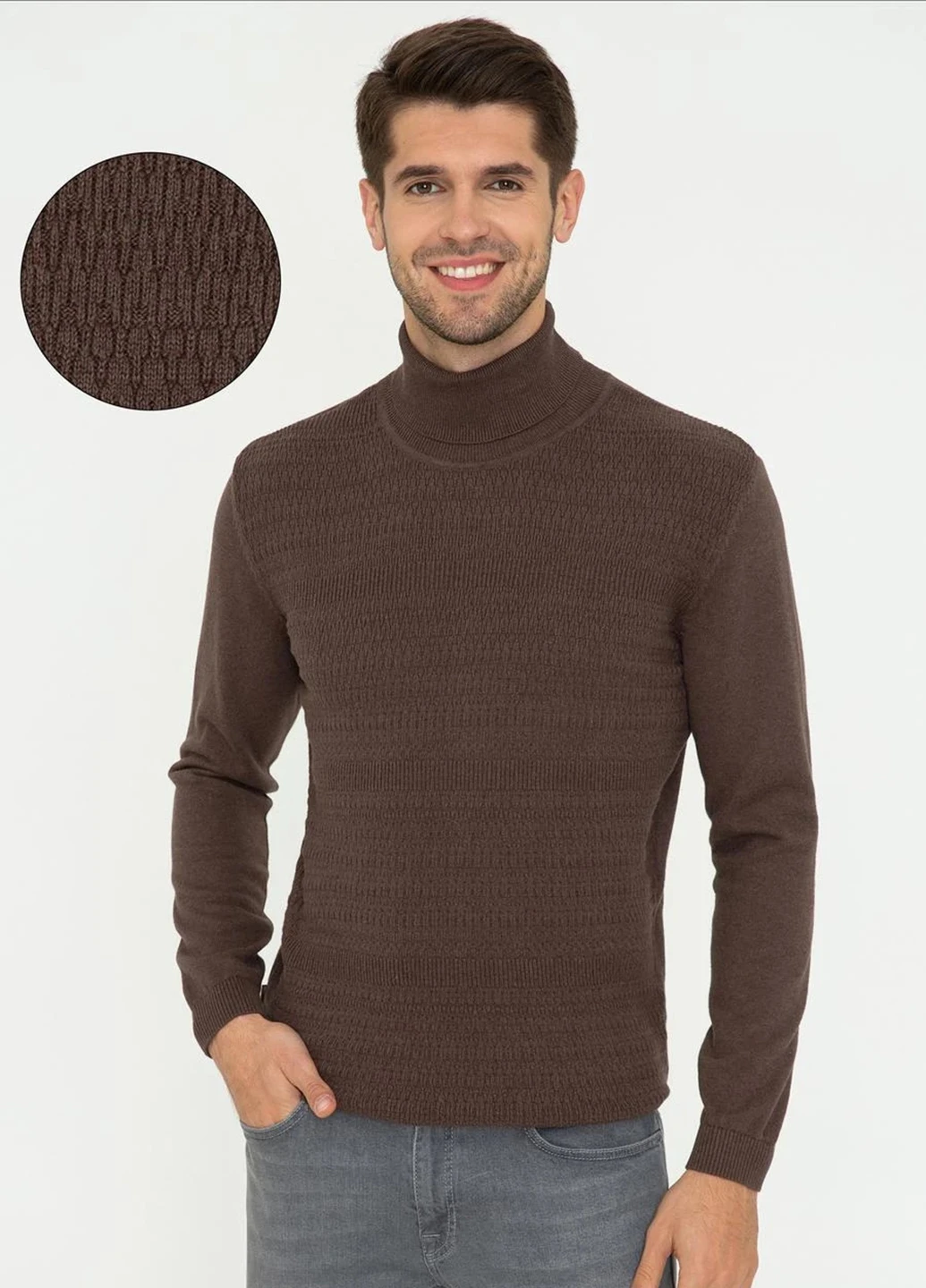 Коричневий демісезонний светр Pierre Cardin
