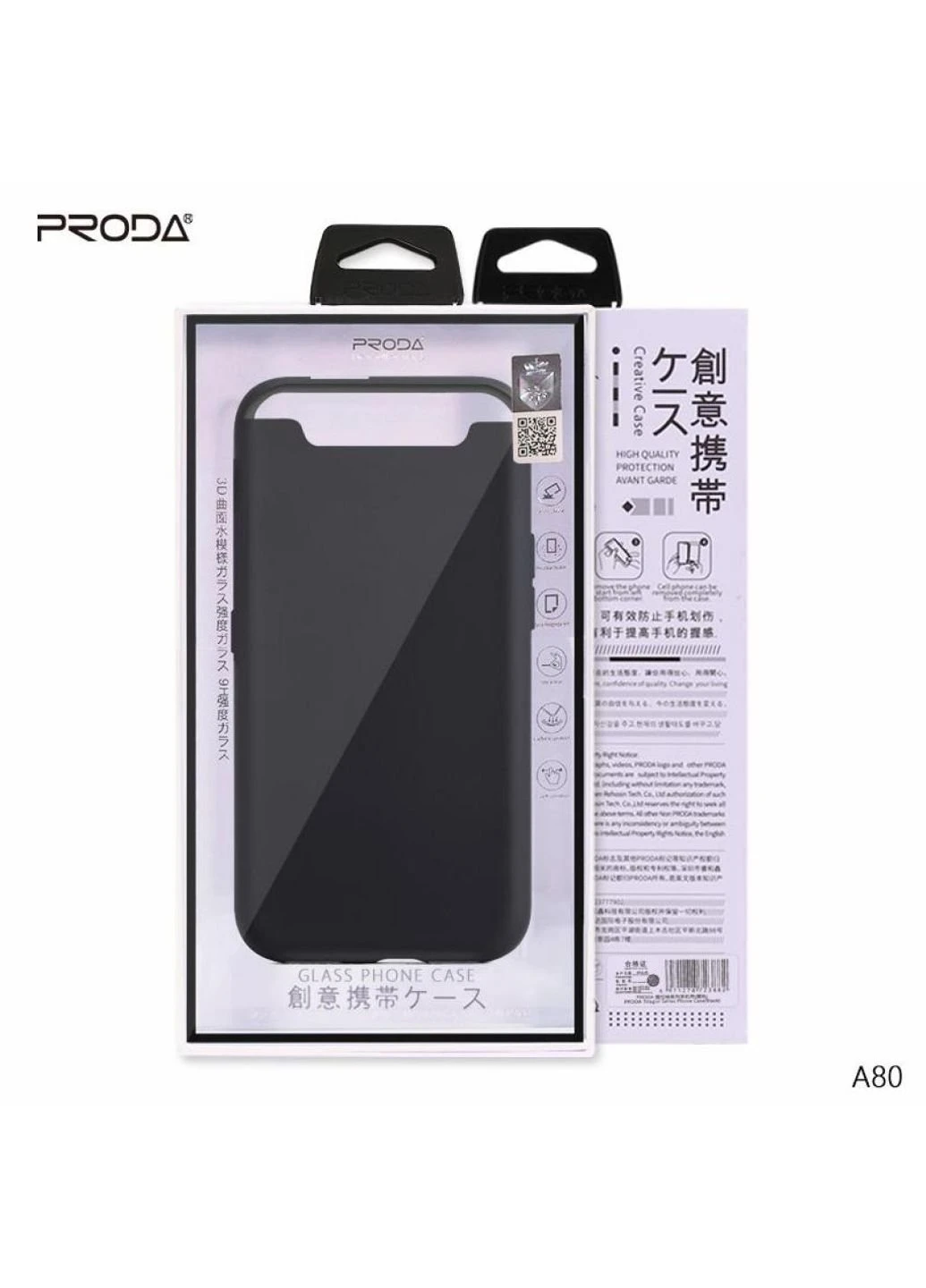 Чехол для мобильного телефона (смартфона) Soft-Case для Samsung A80 Black (XK-PRD-A80-BK) Proda (201493374)