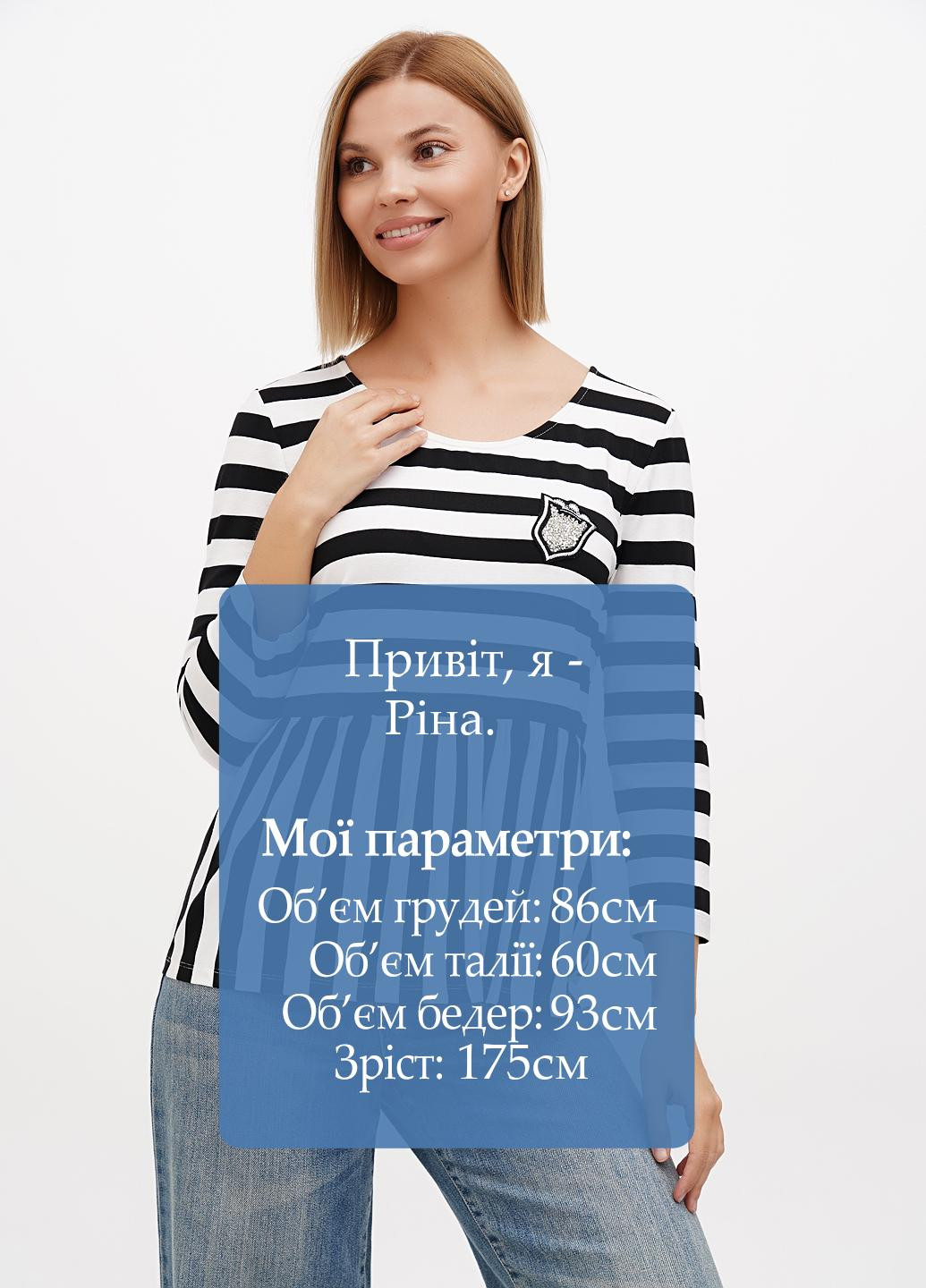 Лонгслив Sassofono Club (295349699)