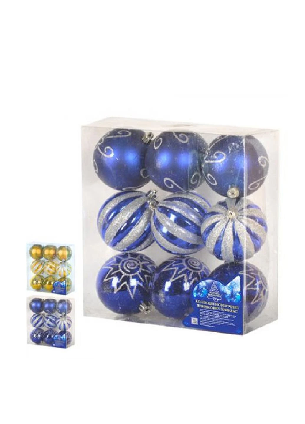 Новогодние украшения (9 шт.), 8 см NewYEAR (90917769)