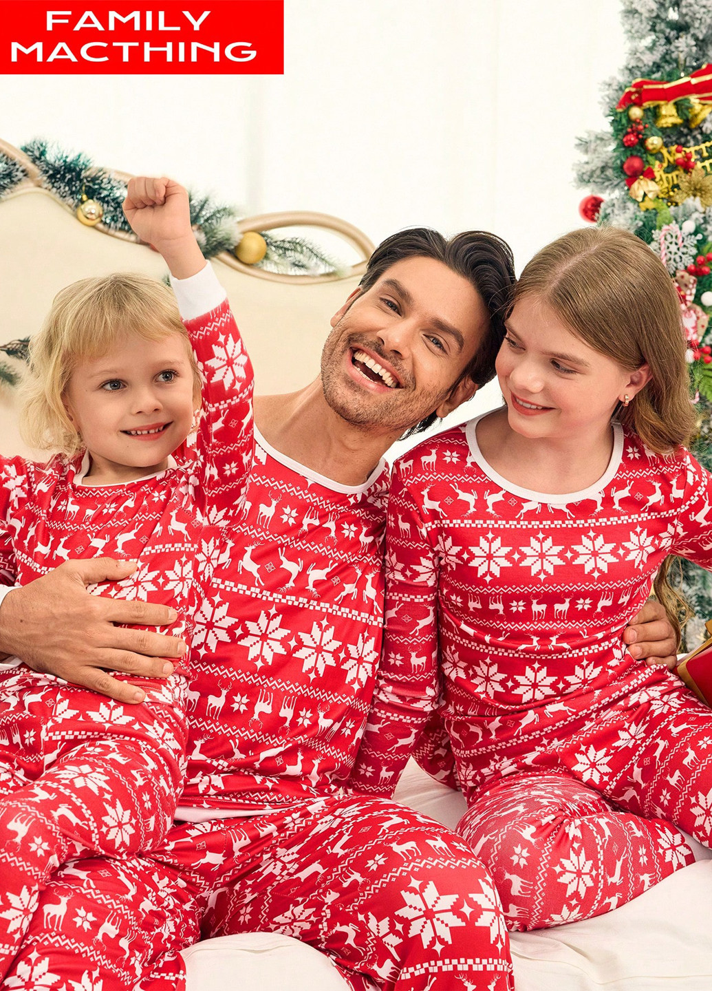 Пижама (лонгслив, брюки) SHEIN (353313003)