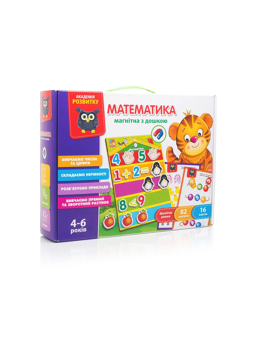 Математика з магнітною дошкою Vladi toys VT5412-02 (255260046)