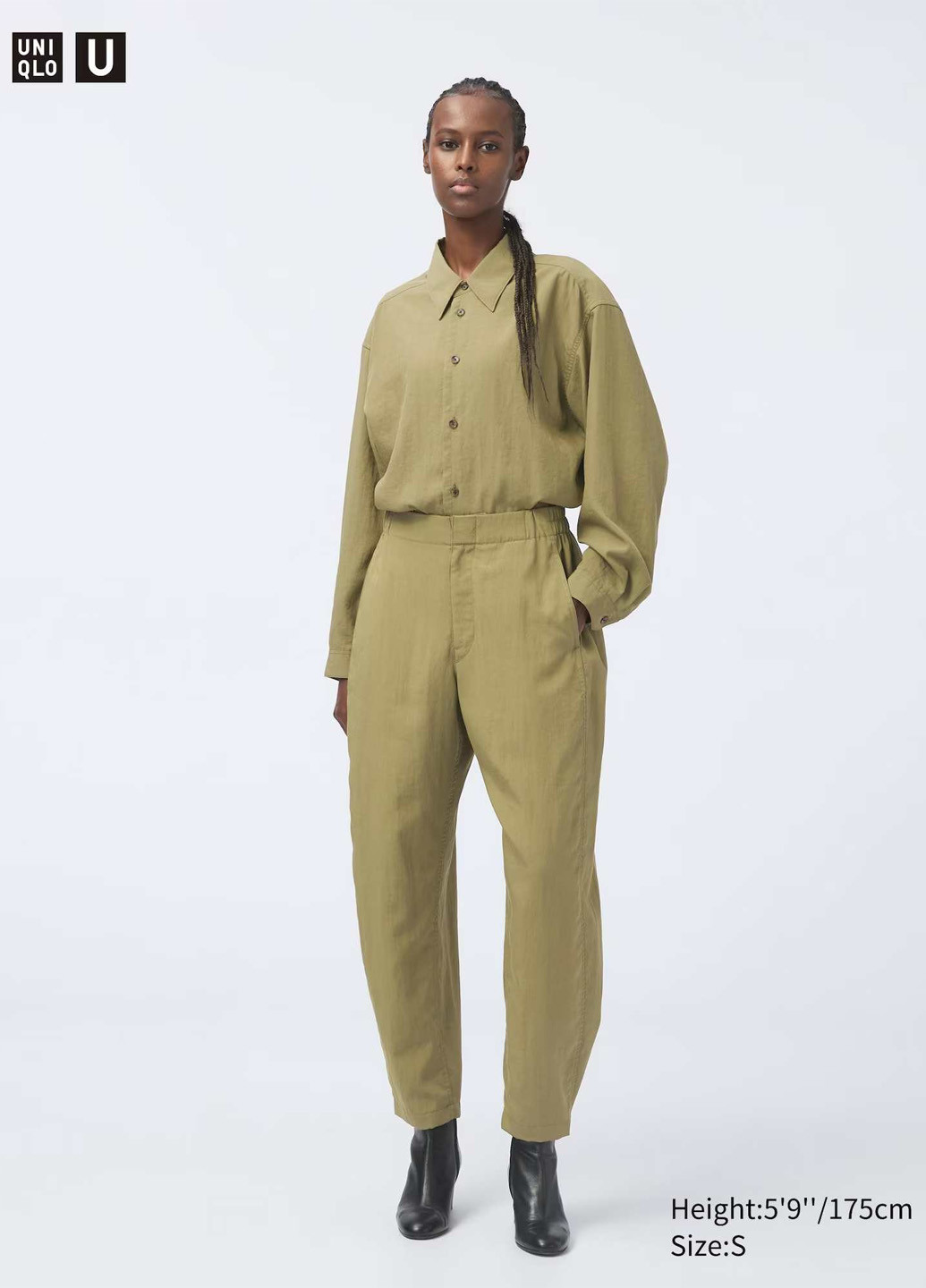 Брюки Uniqlo (322455730)