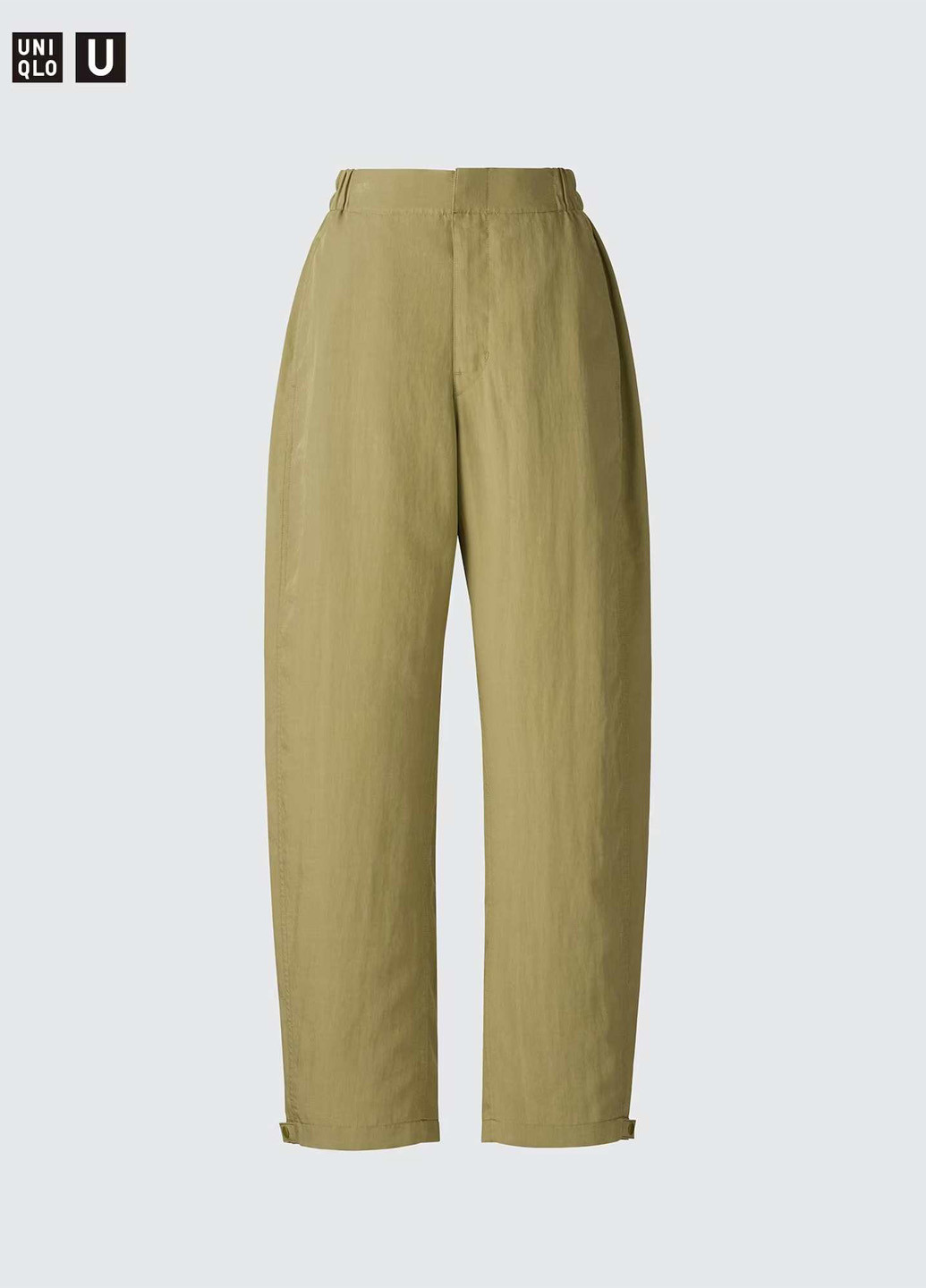 Брюки Uniqlo (322455730)