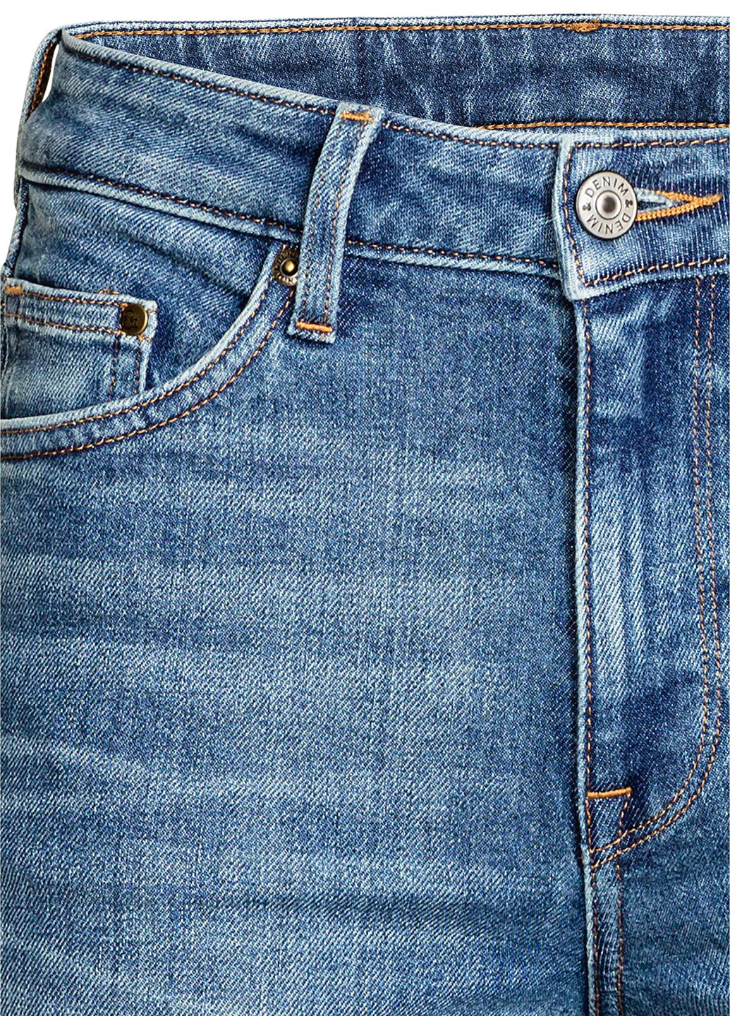 Джинсы H&M - (41896705)