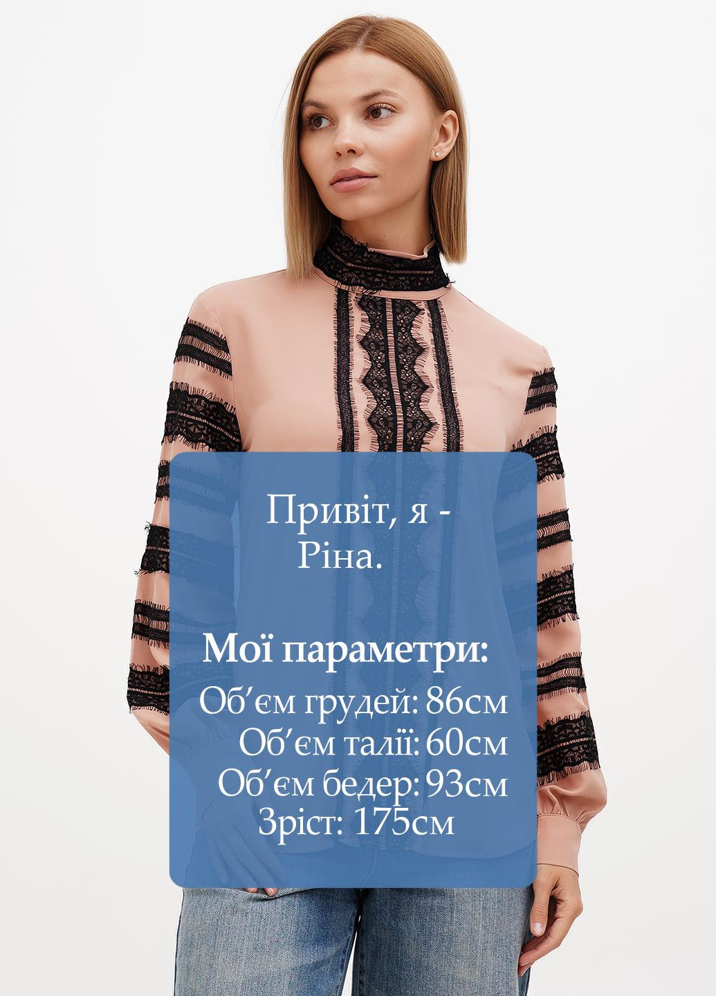 Бежевая блуза Sassofono