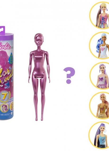 Кукла "Цветное перевоплощение" Barbie, серия "Блестящие" (GTR93) No Name (251903911)