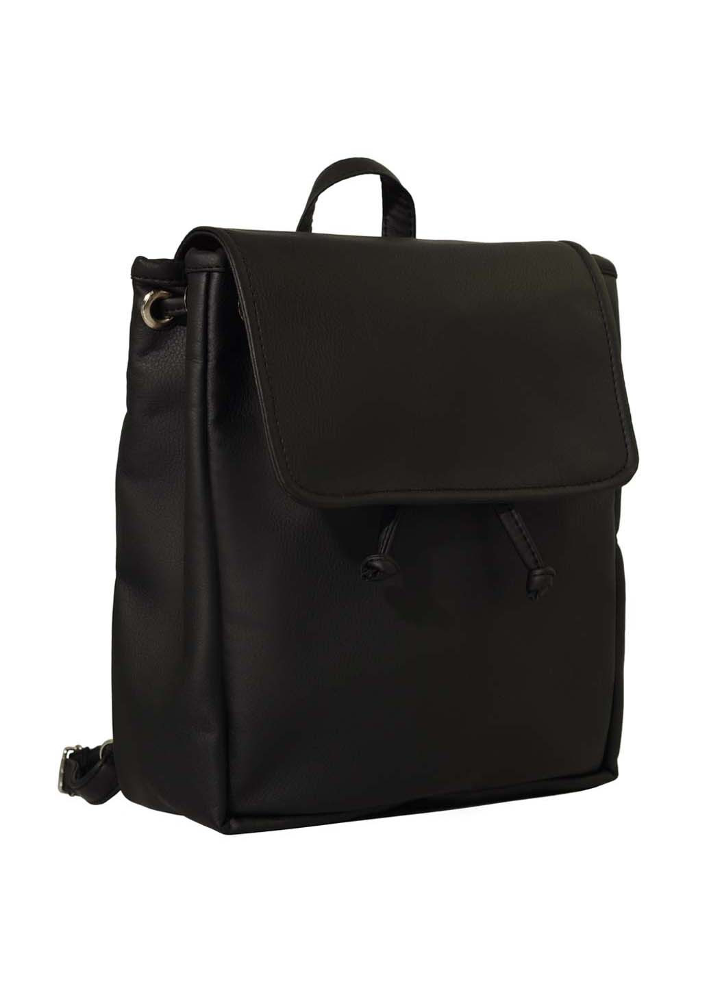 Рюкзак Sambag (252853574)