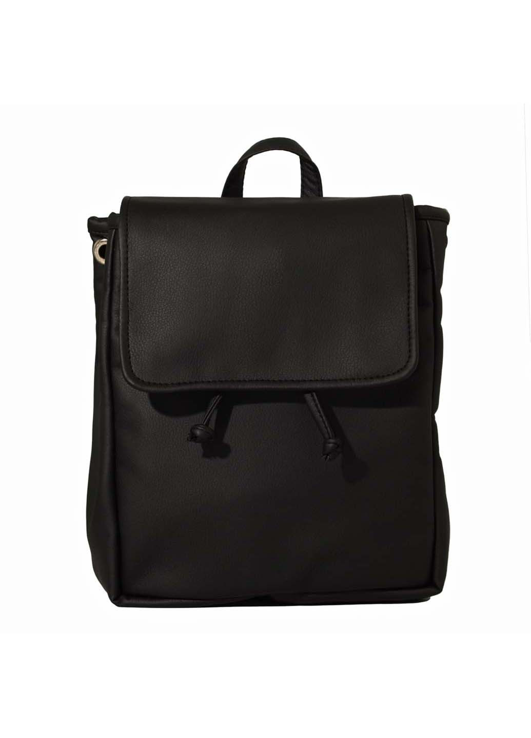 Рюкзак Sambag (252853574)