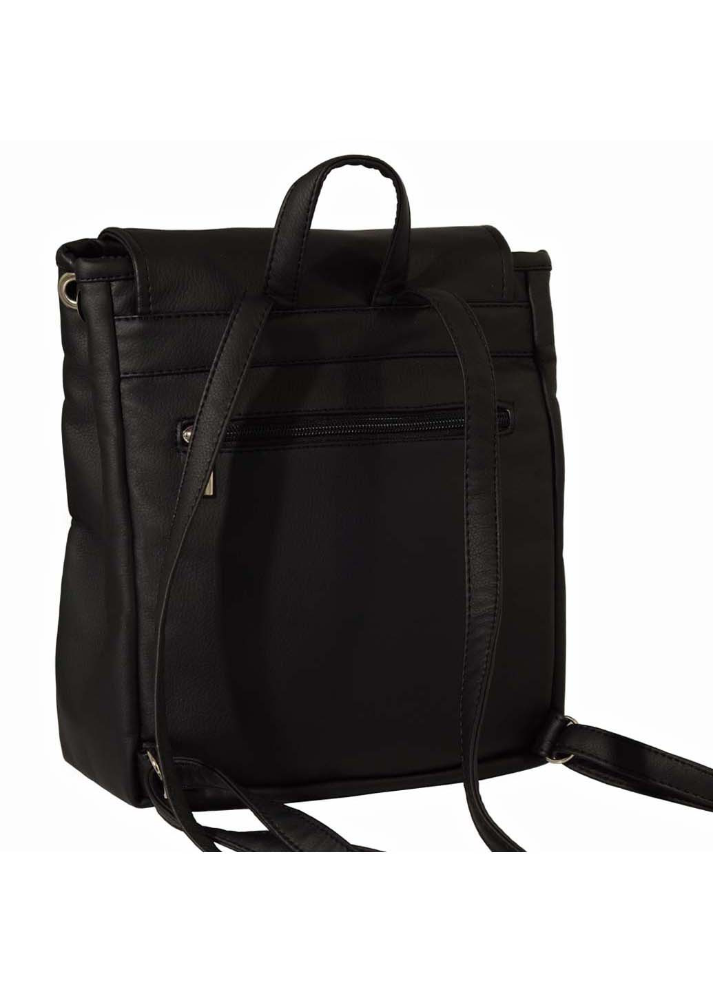 Рюкзак Sambag (252853574)