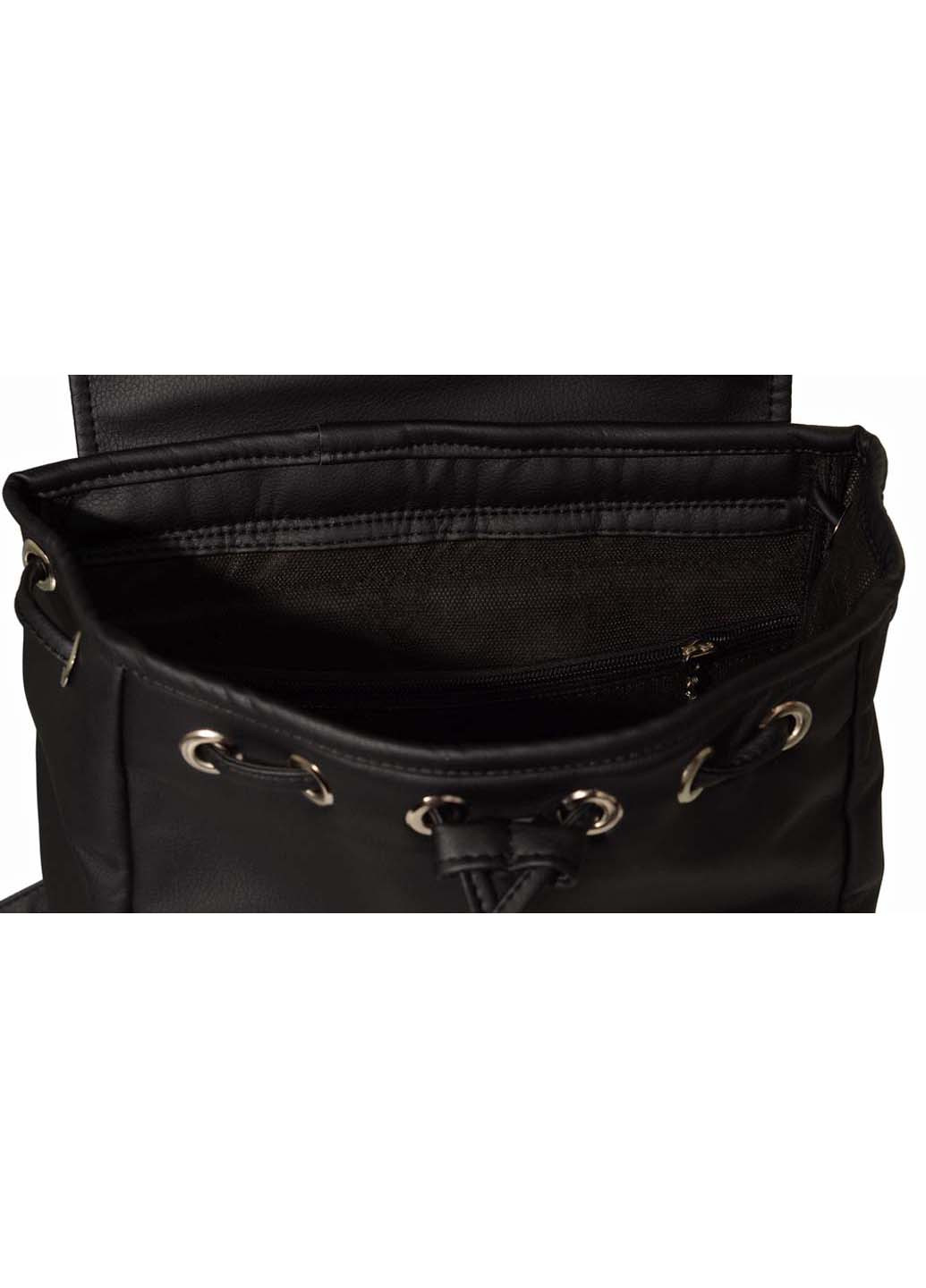 Рюкзак Sambag (252853574)