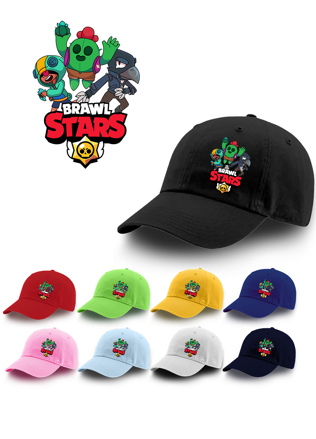 Кепка Бравл Старс (Brawl Stars) (9273-1021) MobiPrint (216961100)