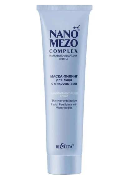 Маска-пилинг для лица с микроиглами "Нановитализация кожи" Nano Mezo Complex Bielita (250117211)
