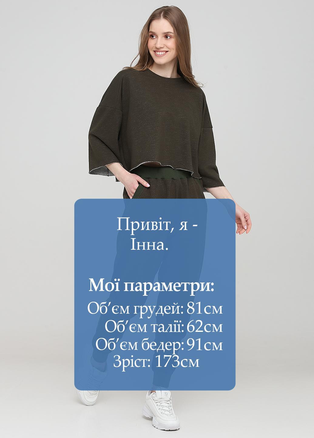Штани Only Women (218741102)