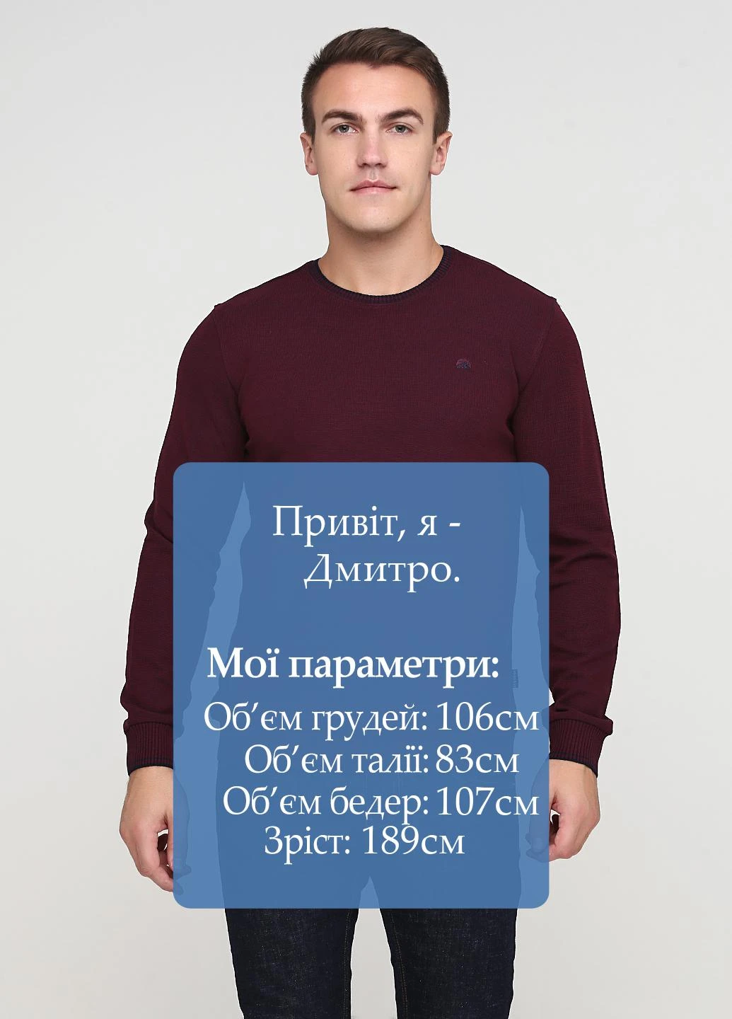 Темно-бордовый демисезонный кэжуал лонгслив Trendy однотонный