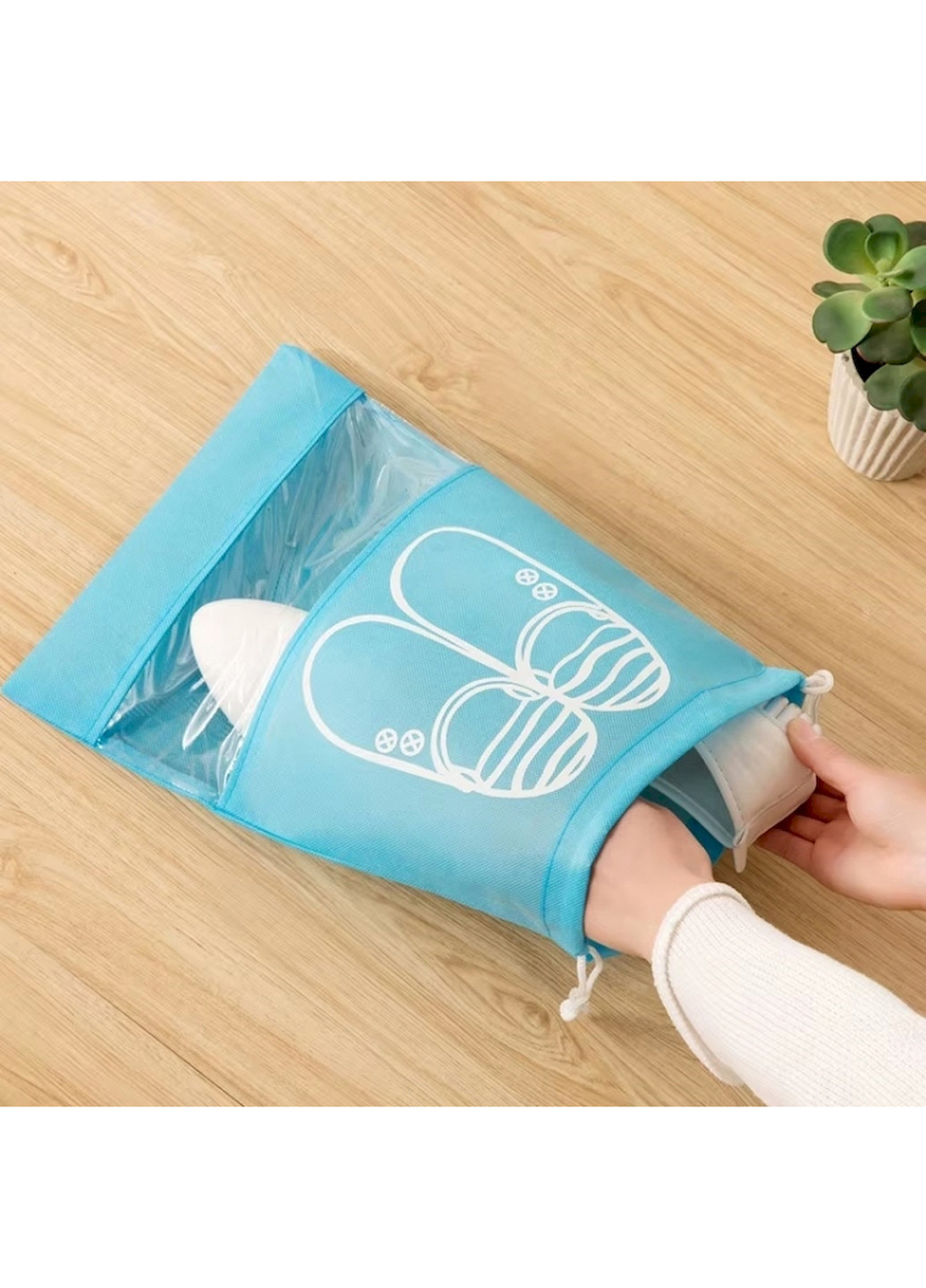 Сумка для взуття, 41х31 см Forus (364998241)