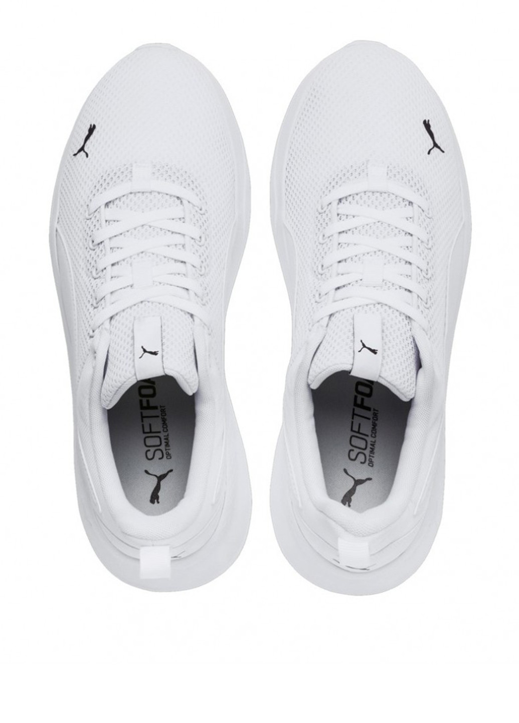 Білі всесезон кросівки Puma Anzarun Lite