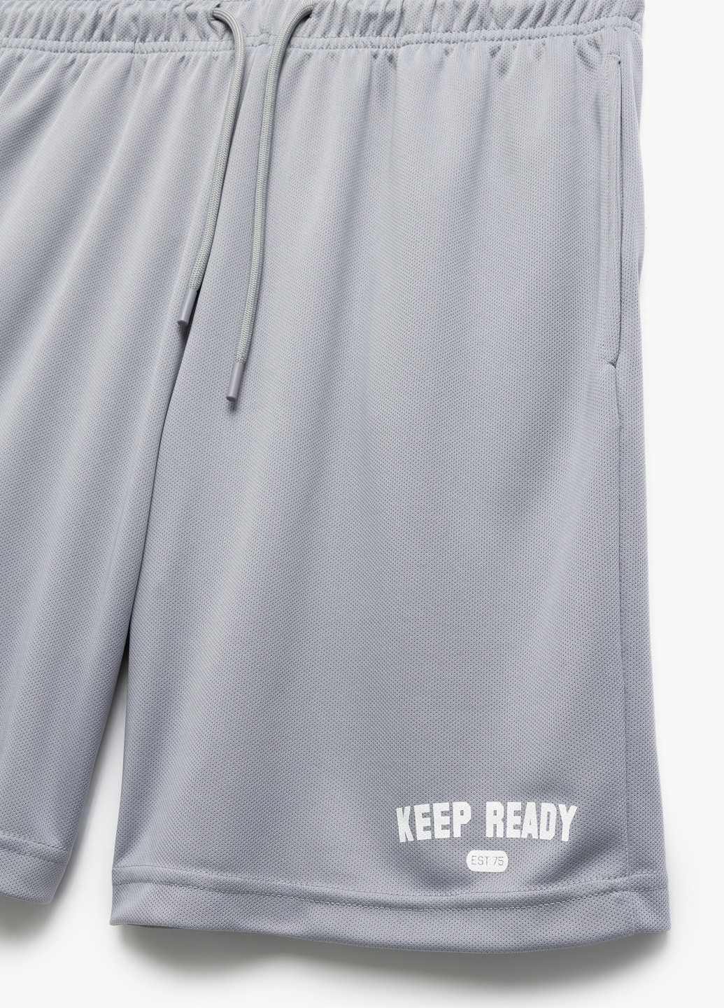 Шорты KOTON (326400391)