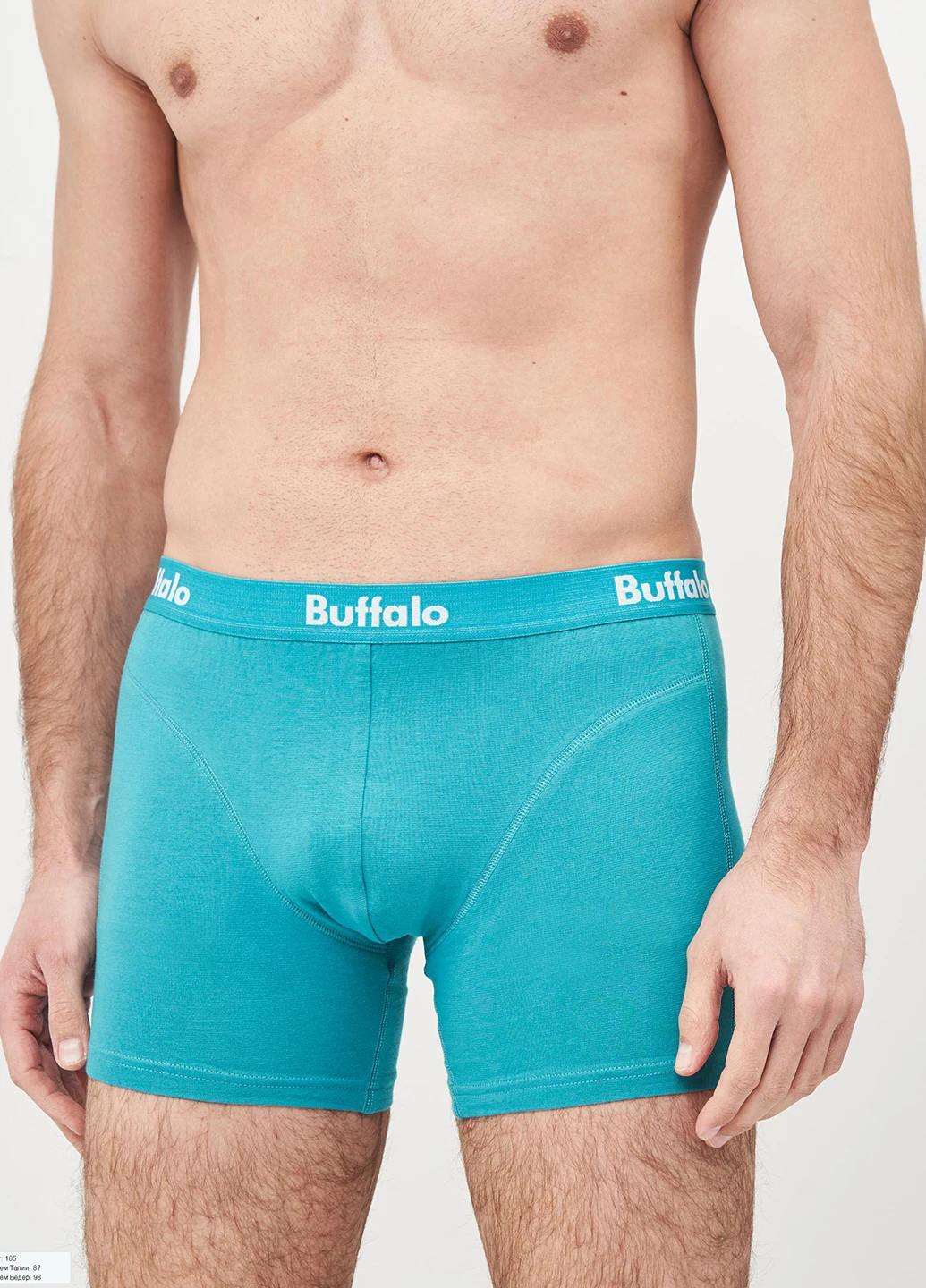 Трусы Buffalo (220747492)