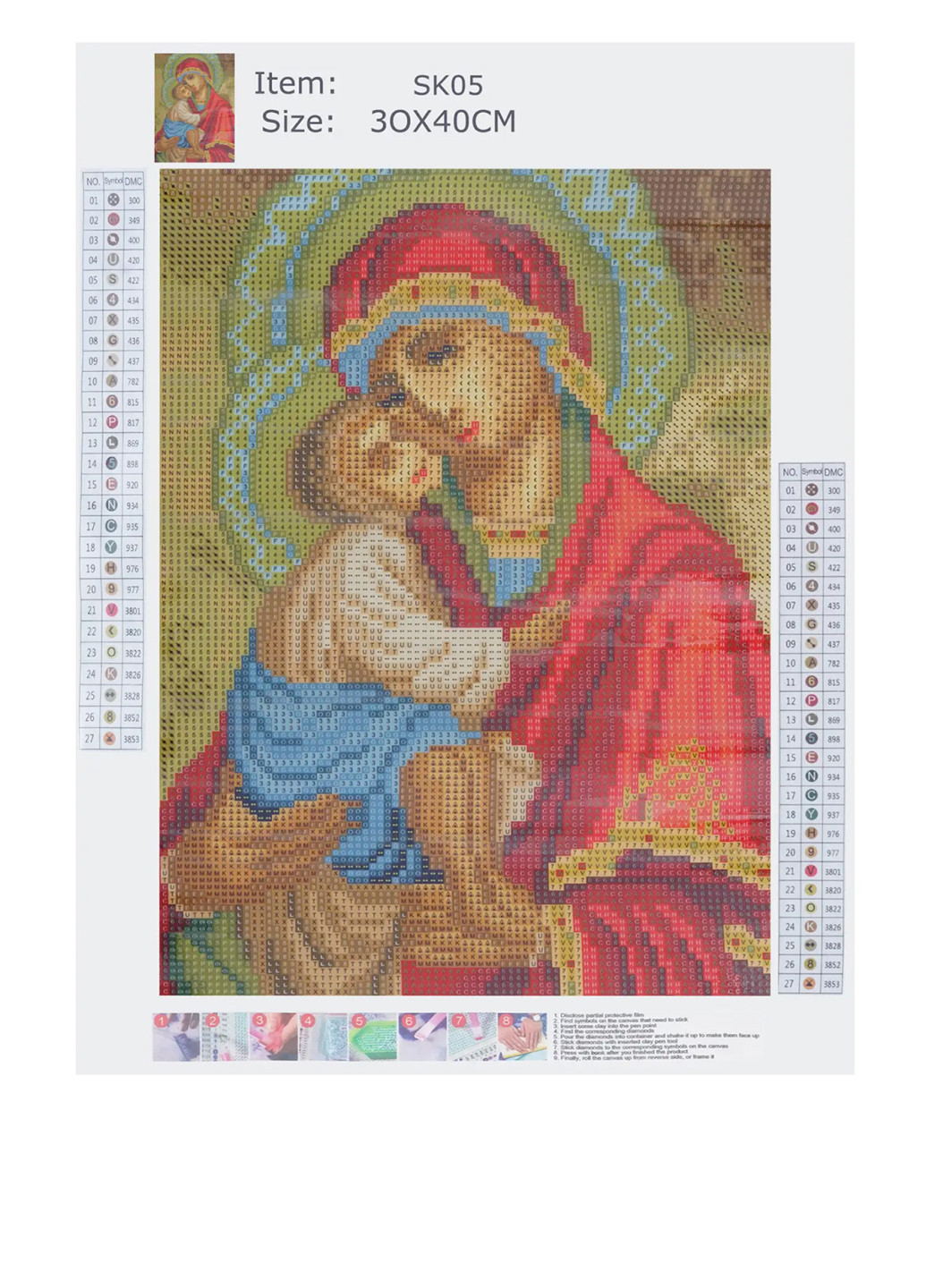 Картина из самоцветов Икона Пресвятая Богородица, 30х40 см TV-magazin (257286661)