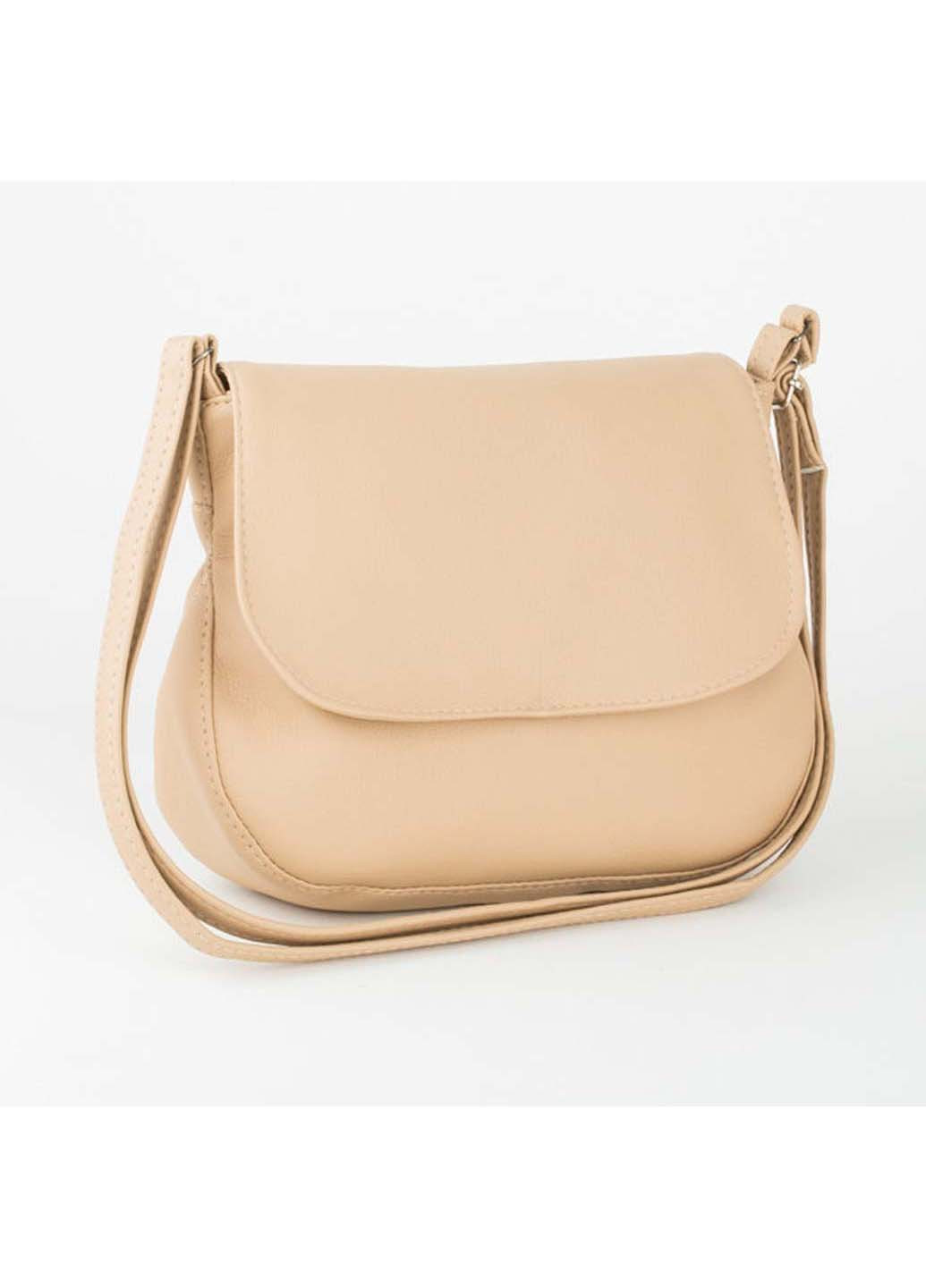 Сумка Sambag 20х24х7 см (238548123)