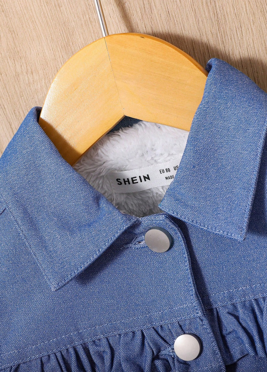Куртка-рубашка SHEIN (324691534)