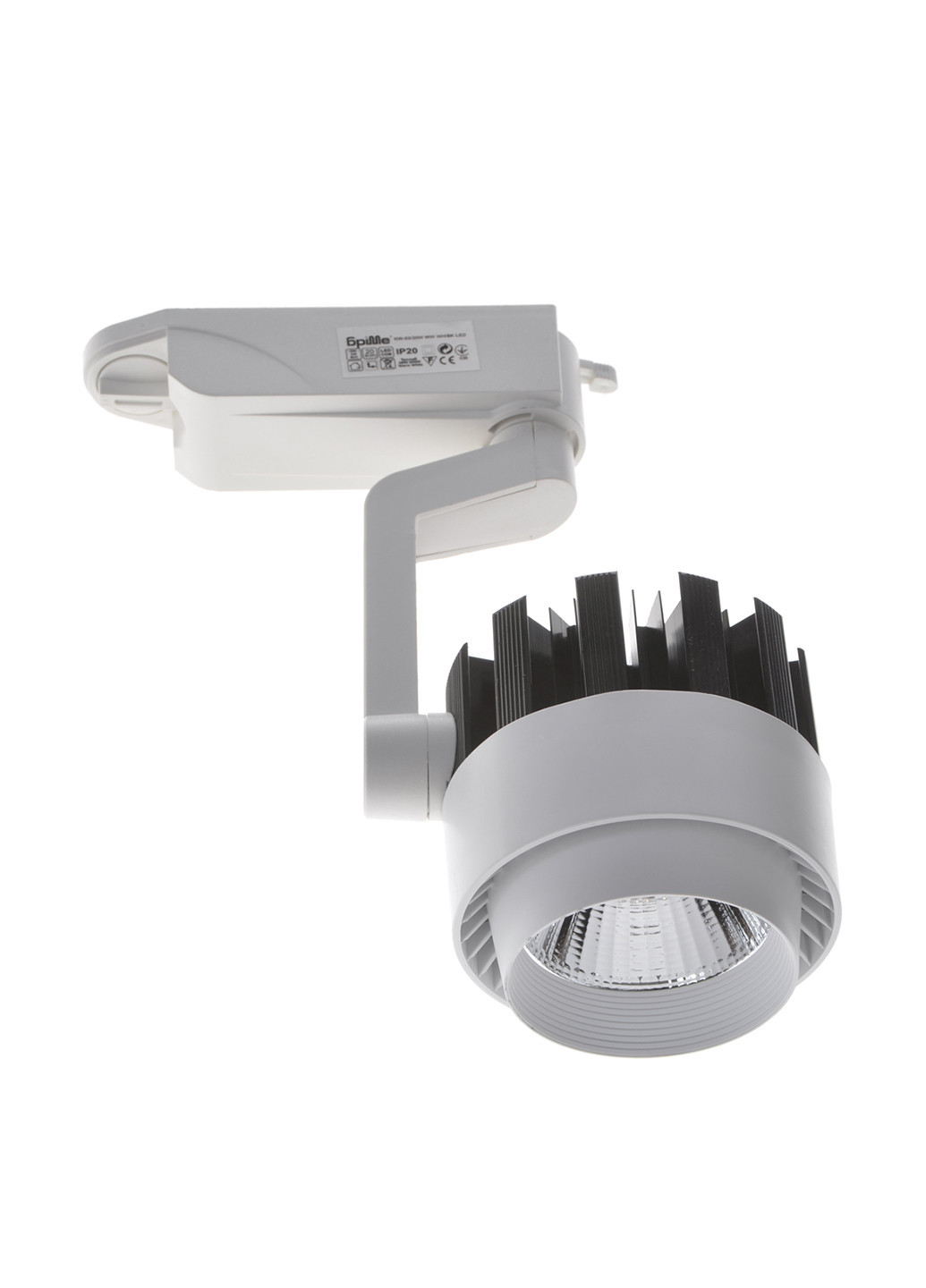 Светильник LED, 210х100х115 мм Brille (129870019)