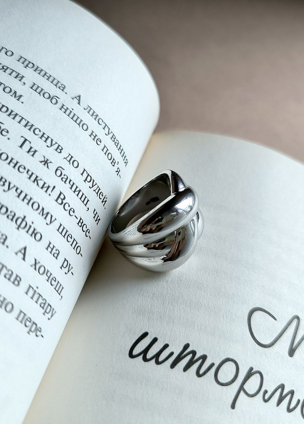 Кольцо Silver Flame (301047885)