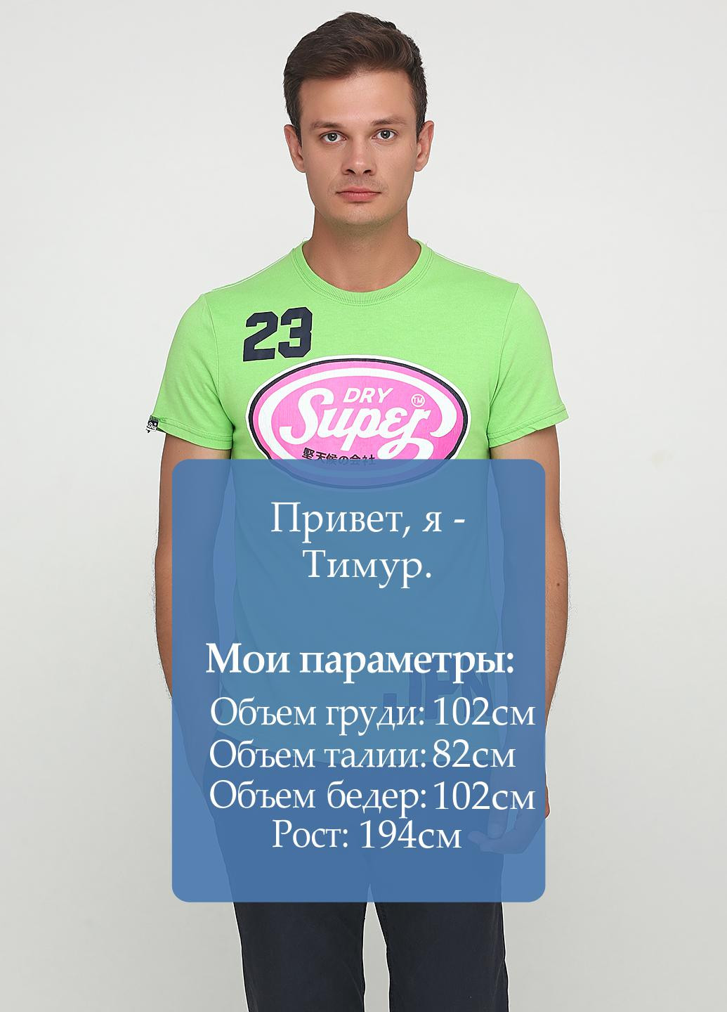 Салатова футболка Superdry