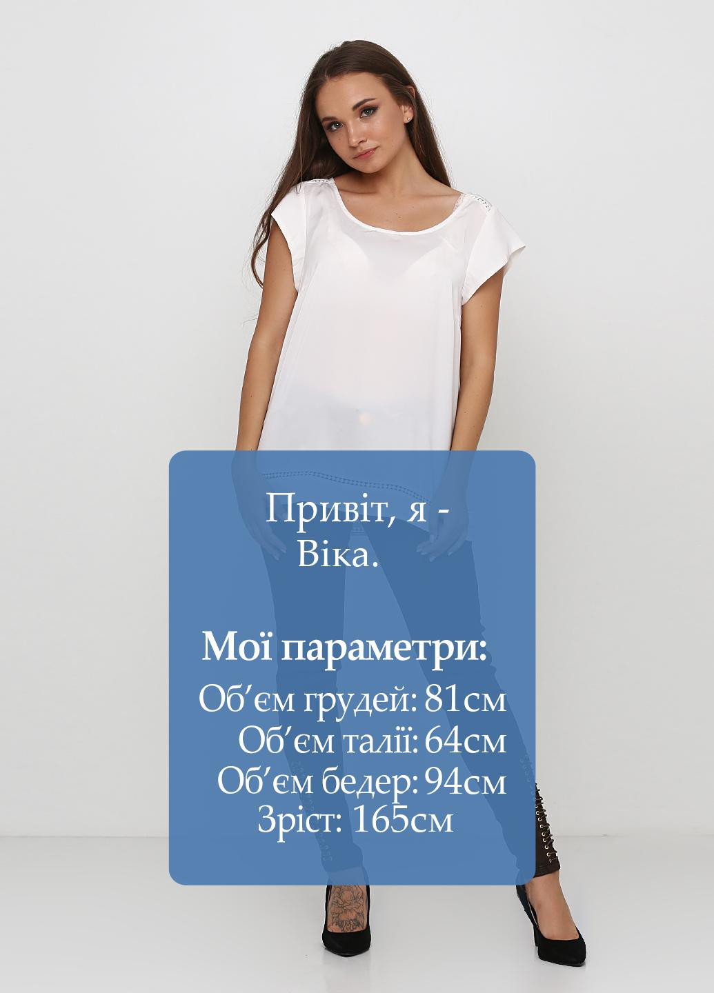 Брюки Mos Mosh (138492997)